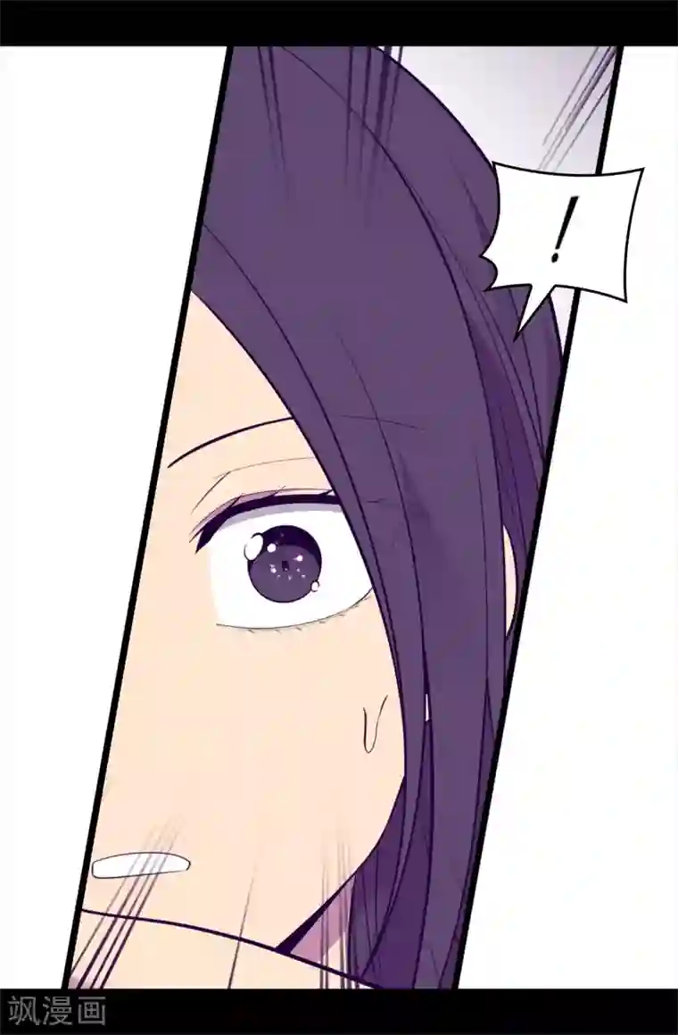 据说我是王的女儿第577话 我来实现你的心愿吧