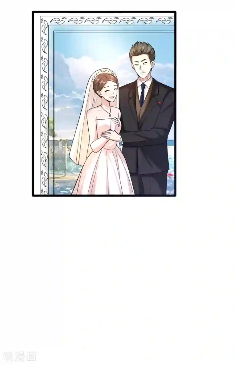 都市邪王第166话 失踪