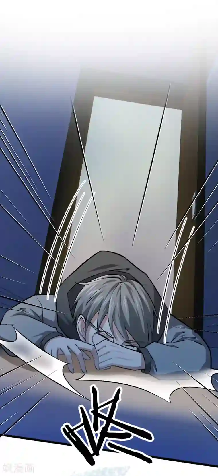 先婚后爱第121话 做个交易如何