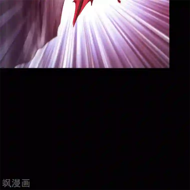 青帝传第76话 血月剑塔