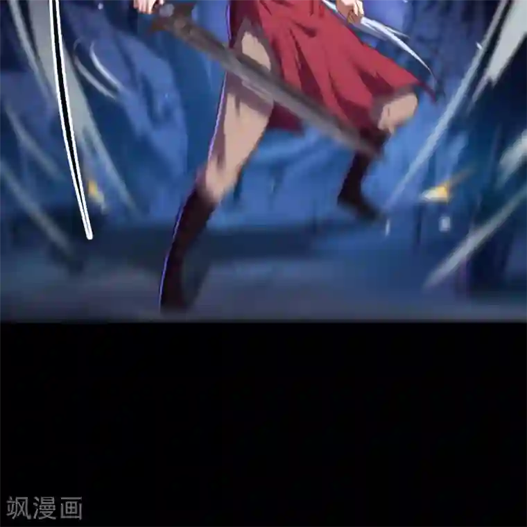 青帝传第76话 血月剑塔