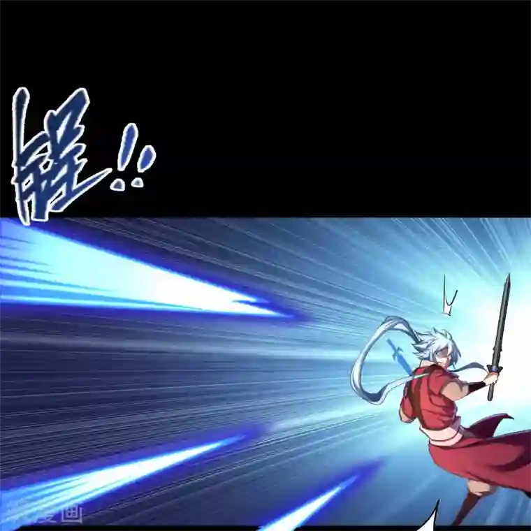 青帝传第76话 血月剑塔