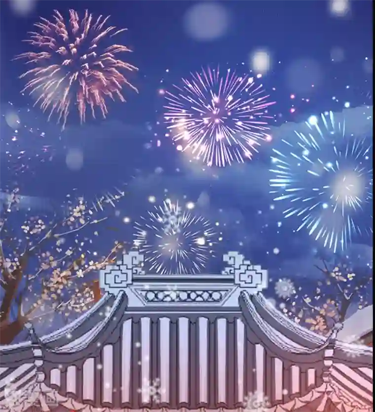 青帝传春节爆更预告