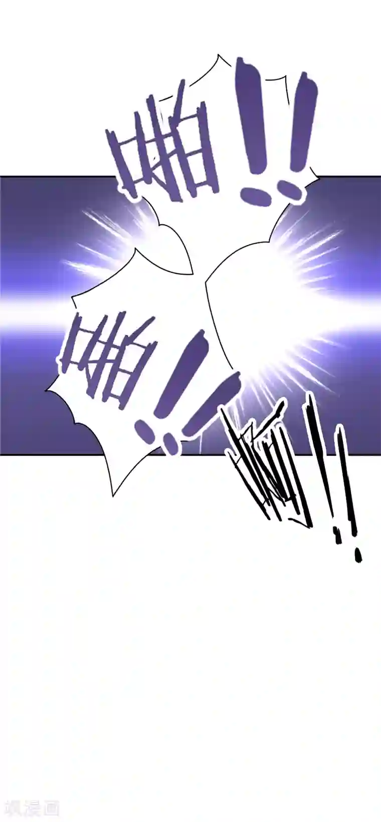 王爷你好贱第702话