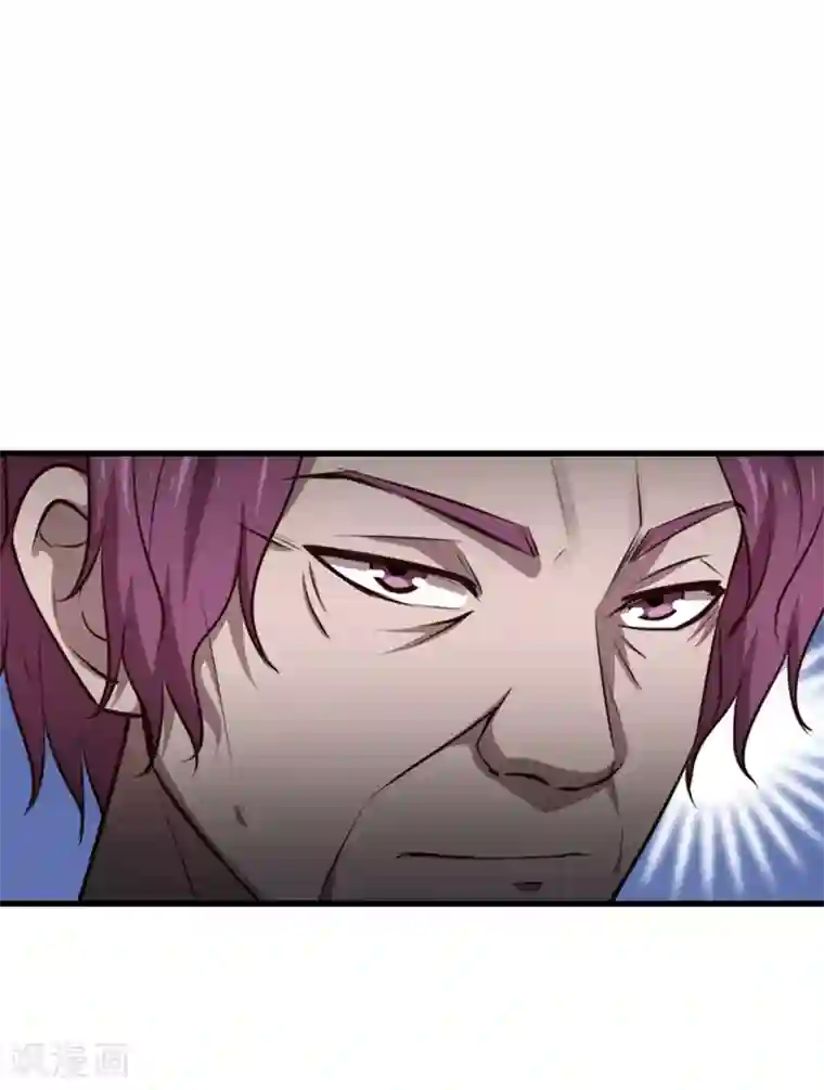 我和26岁美女房客第286话 残剑必须要到手！