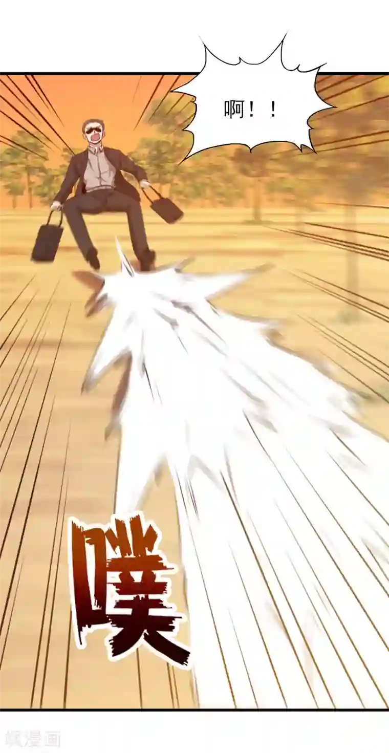 我和26岁美女房客第286话 残剑必须要到手！