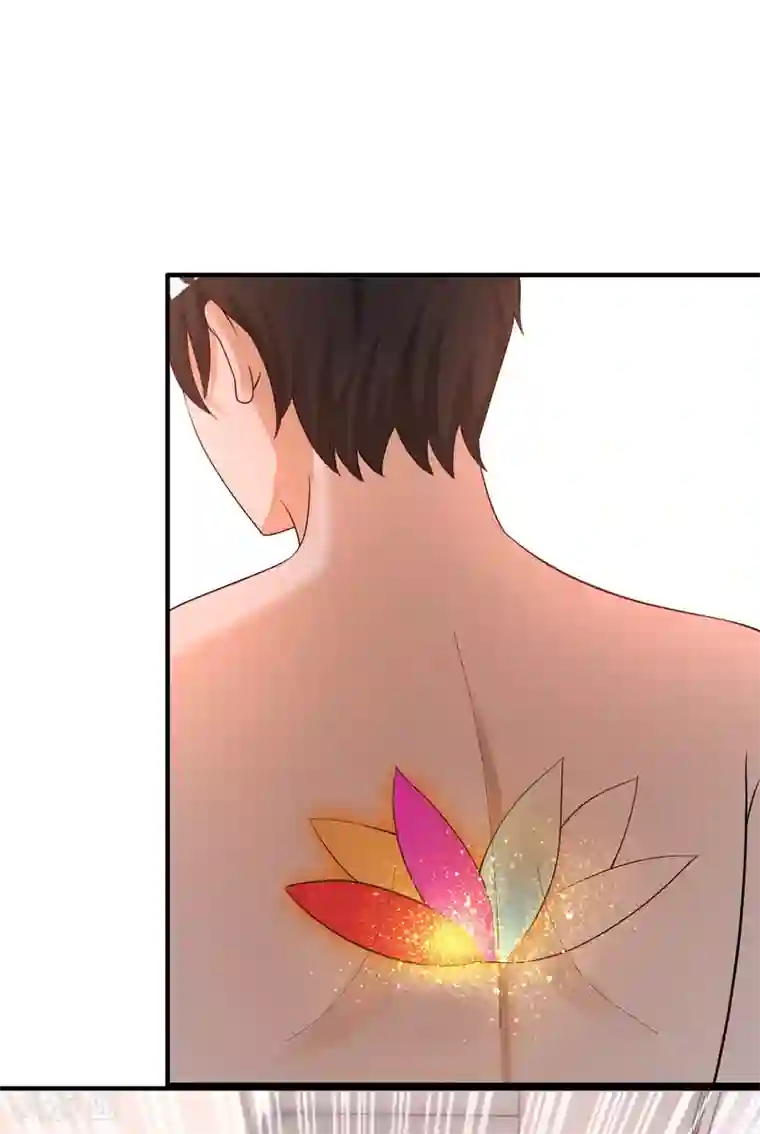 最强桃花运第167话 功法再上一层楼？？？