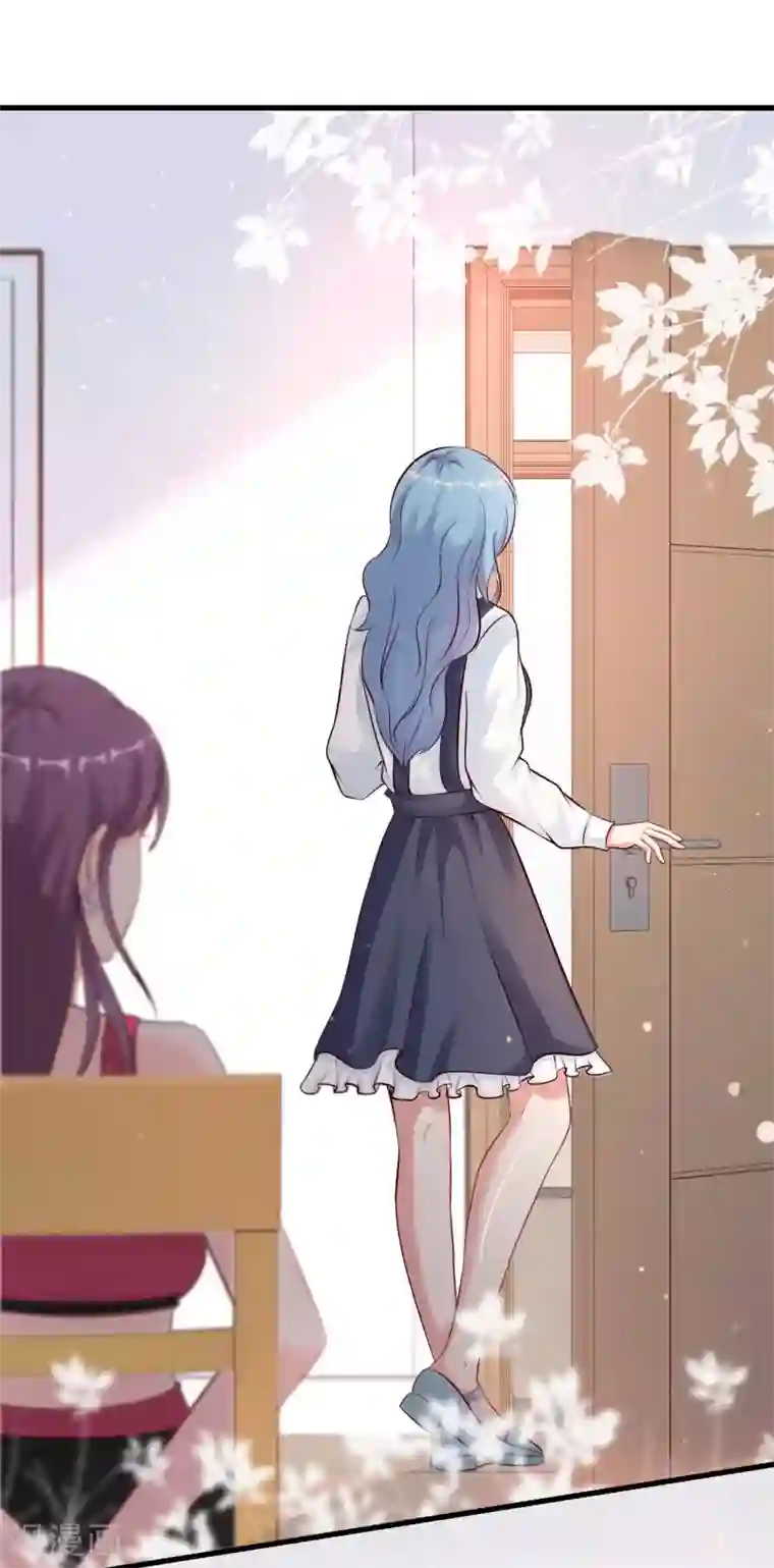 最强桃花运第167话 功法再上一层楼？？？