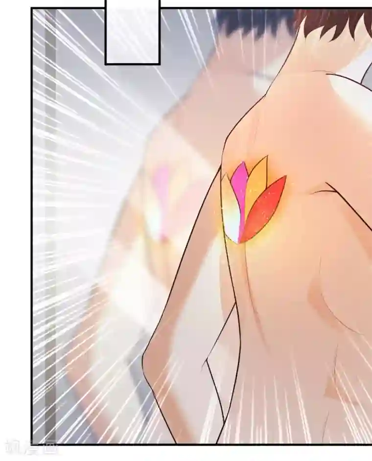 最强桃花运第169话 花仙的情敌来了？？？