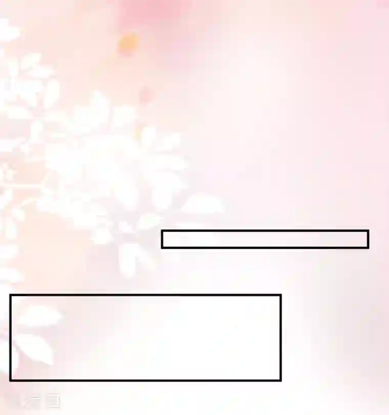 最强桃花运第170话 这么多女人咋整？？？