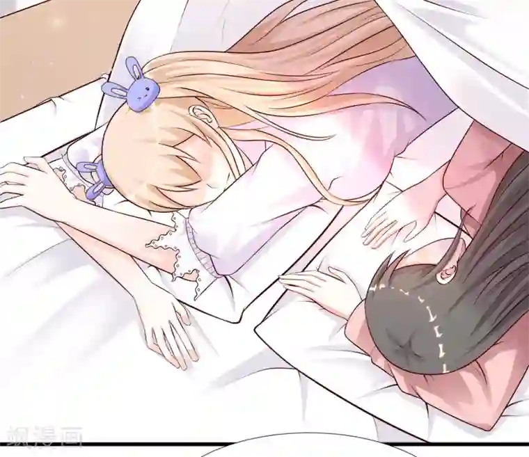 最强桃花运第170话 这么多女人咋整？？？