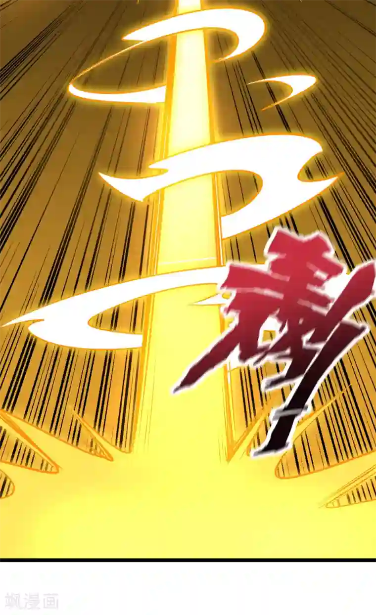 伏天圣主第2季52话 七魄尽失！唐家幽骑！