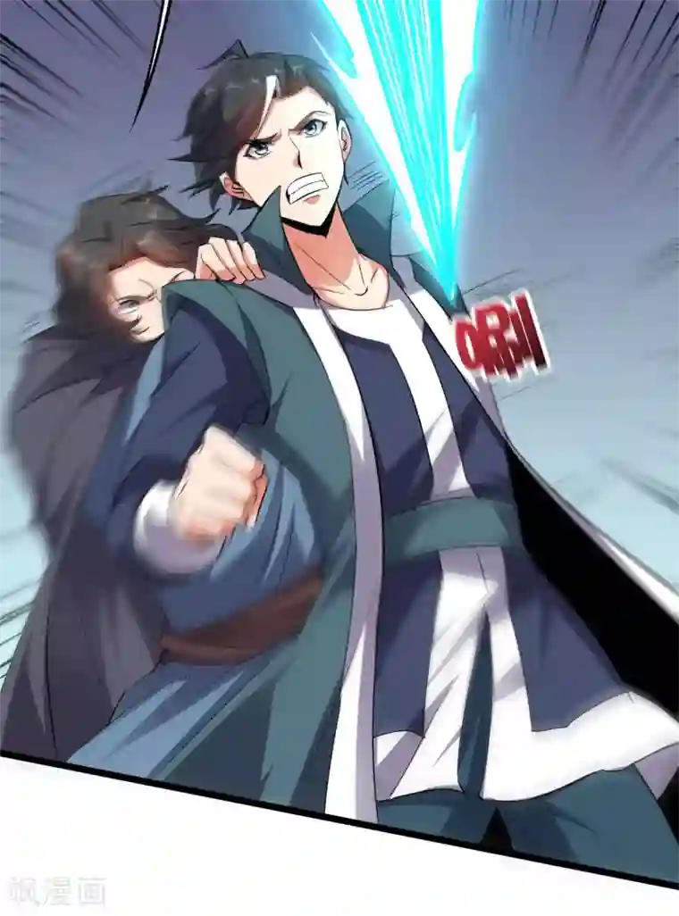 伏天圣主第2季52话 七魄尽失！唐家幽骑！