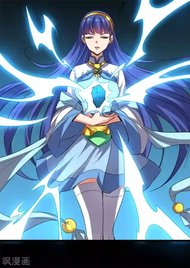 伏天圣主第2季53话 李青牛，你变弱了