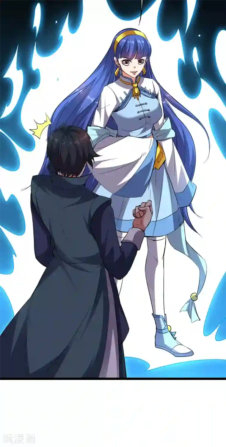 伏天圣主第2季53话 李青牛，你变弱了