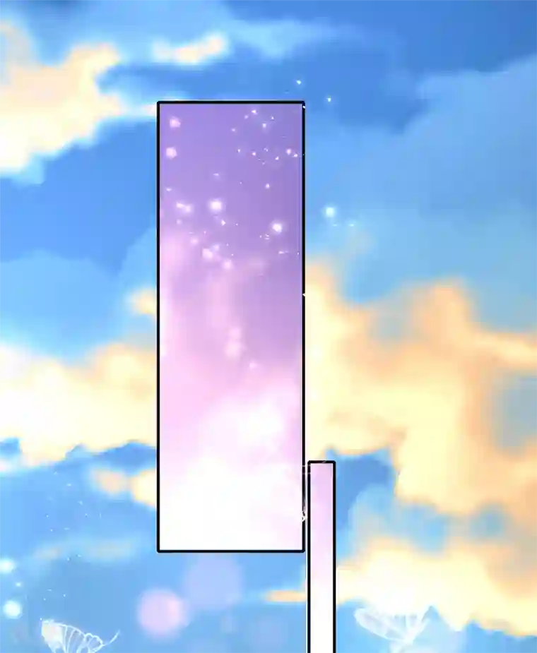 王妃的修仙指南第95话 一同寻找雪蚕