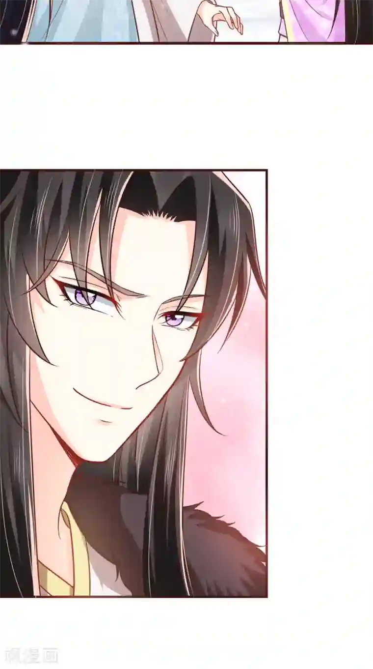 痴傻毒妃不好惹第137话 你若不负，我必相随