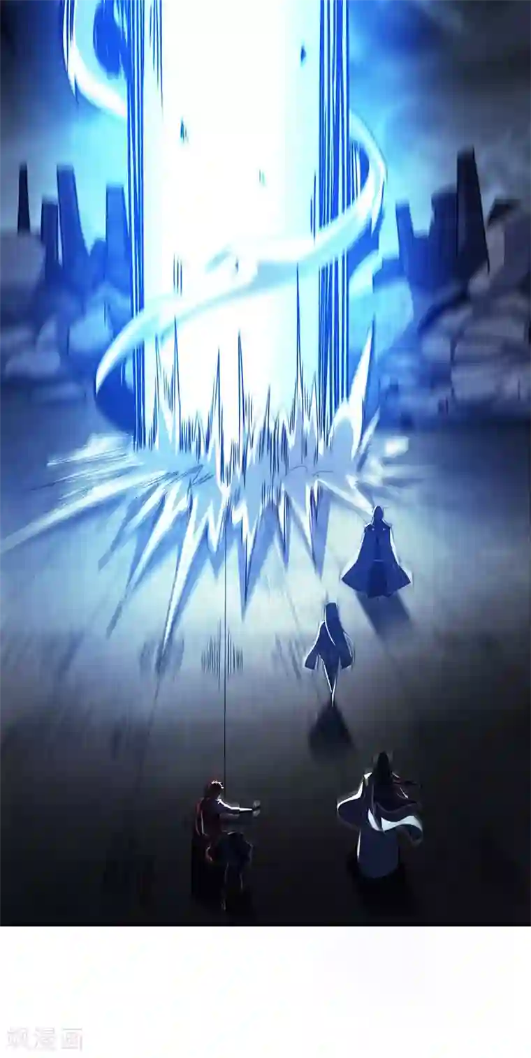 万古第一婿第88话 引天地交感