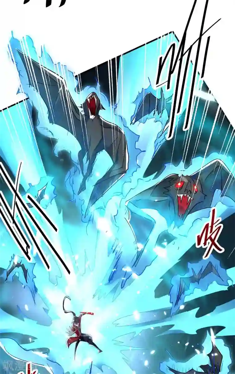 仙帝归来第175话 血蝙蝠