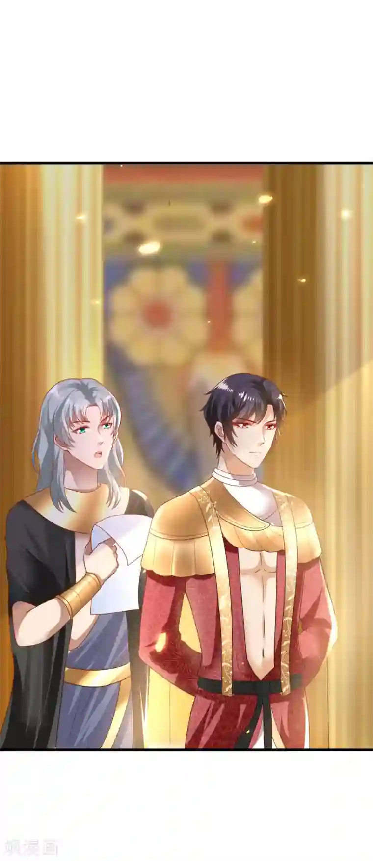 王的第一宠后第84话 不准说讨厌我！