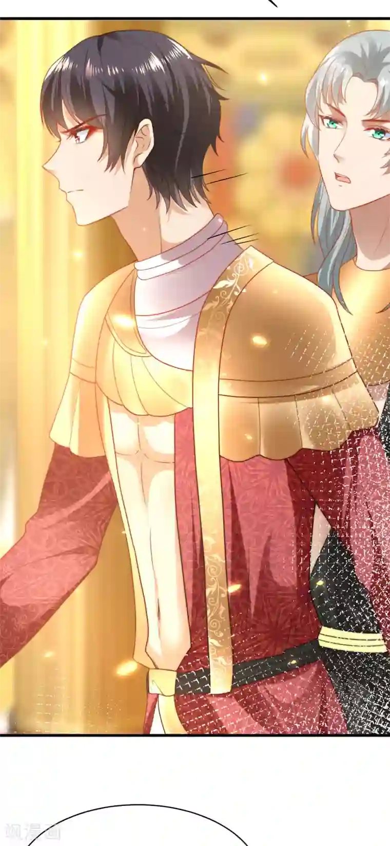 王的第一宠后第84话 不准说讨厌我！