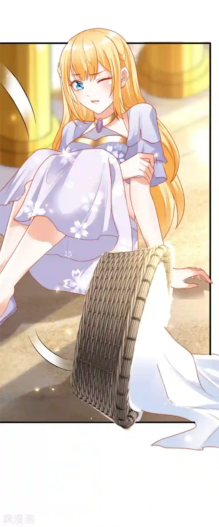 王的第一宠后第84话 不准说讨厌我！