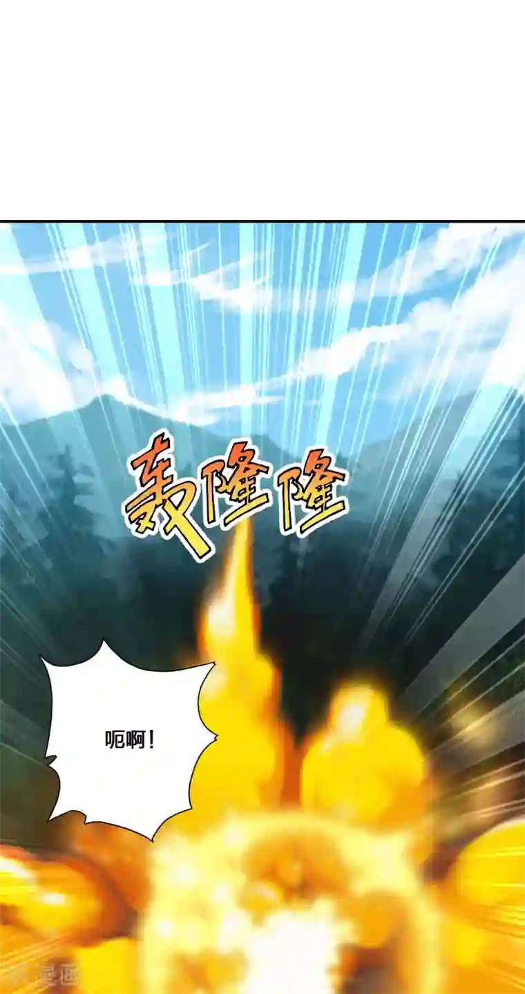 仙武帝尊第136话 被包围了？！