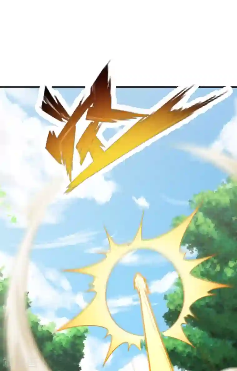 仙武帝尊第136话 被包围了？！