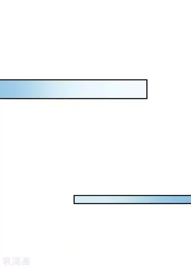 仙武帝尊第136话 被包围了？！