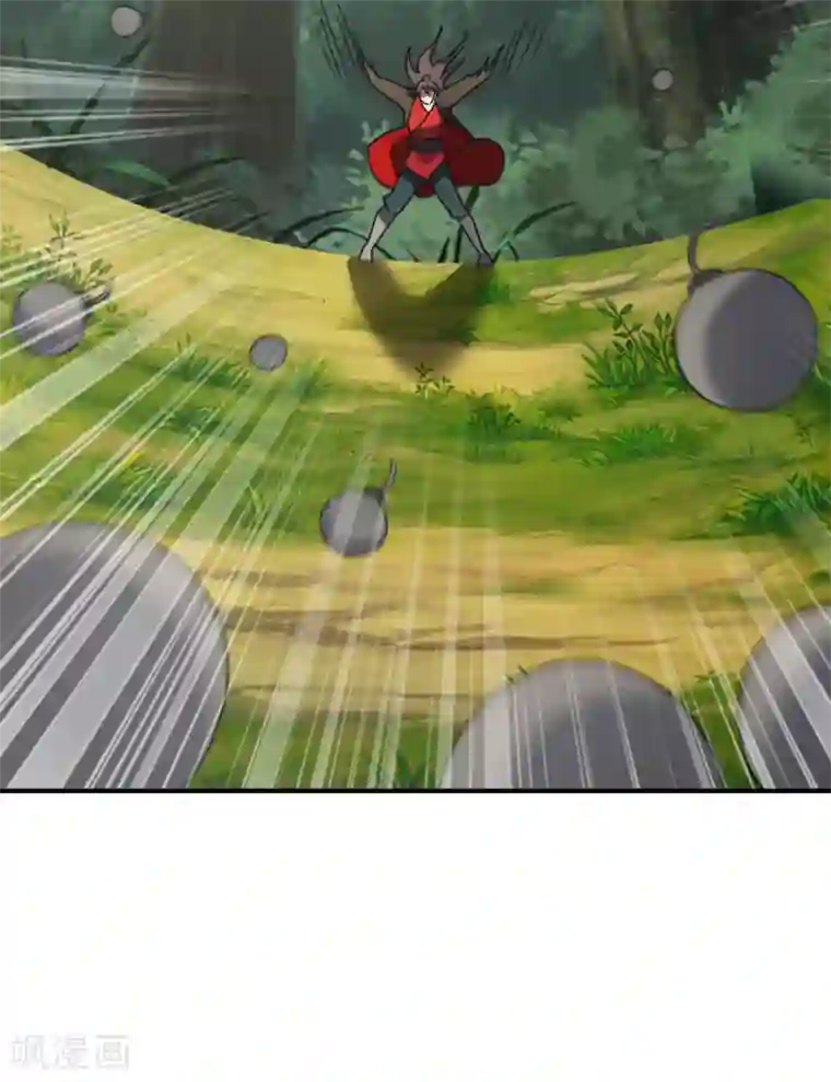 仙武帝尊第136话 被包围了？！