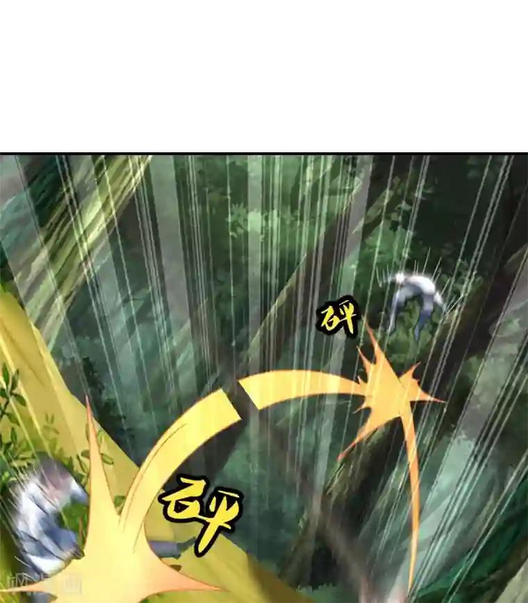 仙武帝尊第136话 被包围了？！