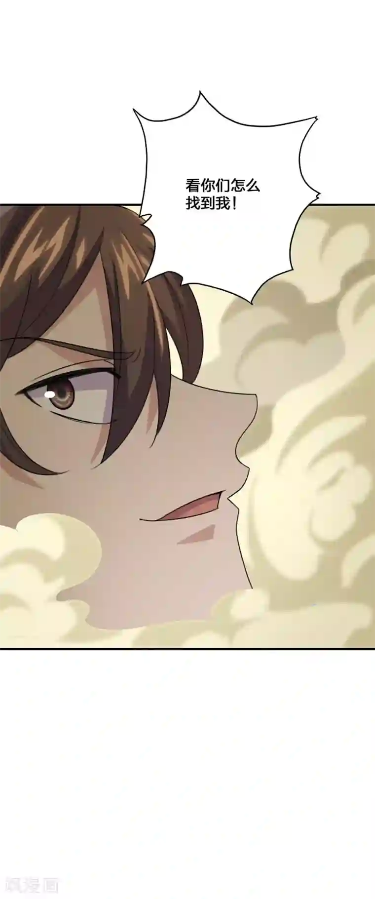 仙武帝尊第136话 被包围了？！