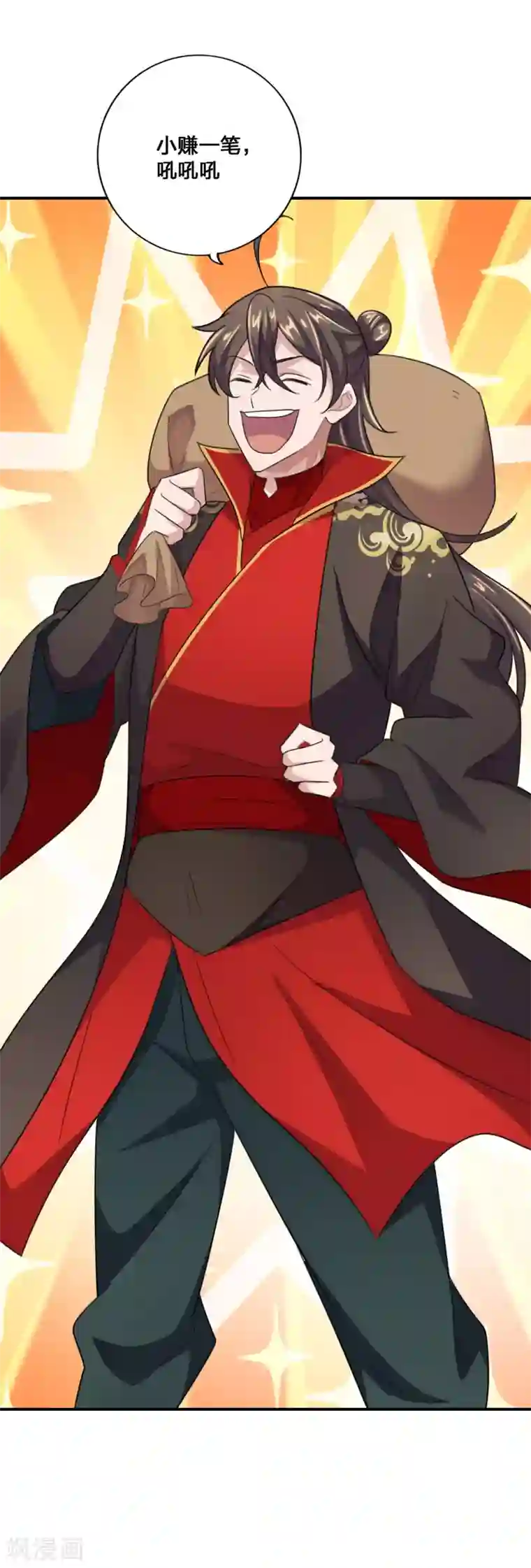 仙武帝尊第136话 被包围了？！