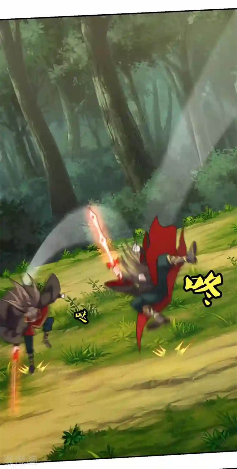 仙武帝尊第137话 真阳境的碾压！