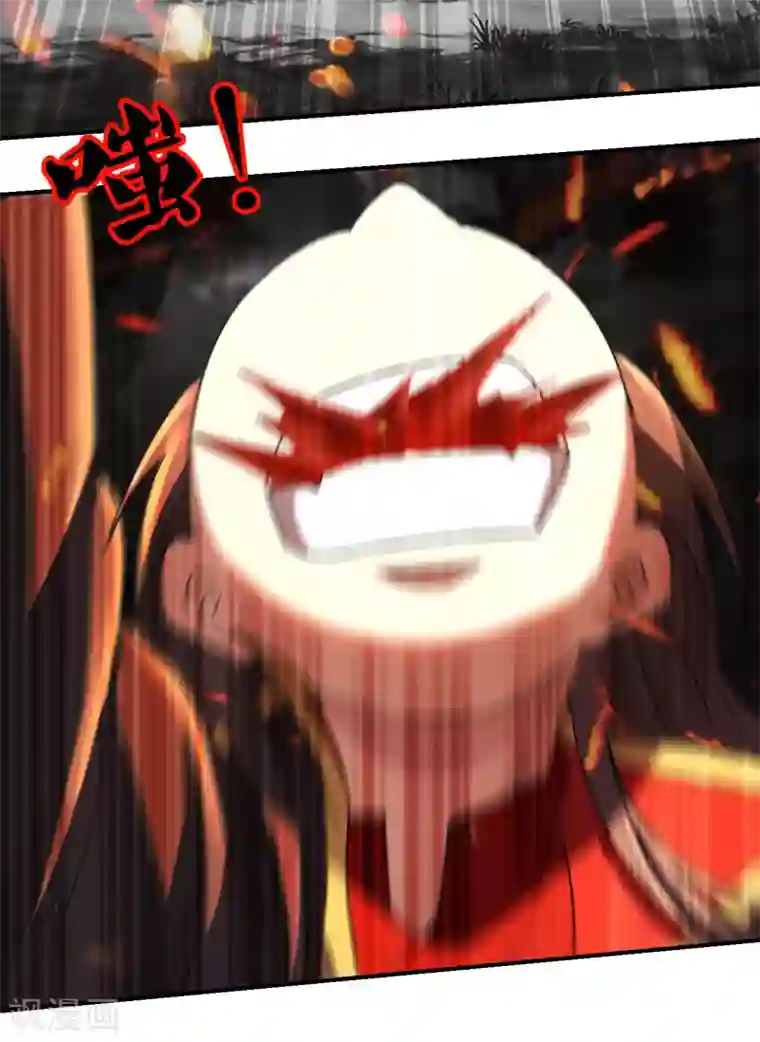 仙武帝尊第137话 真阳境的碾压！