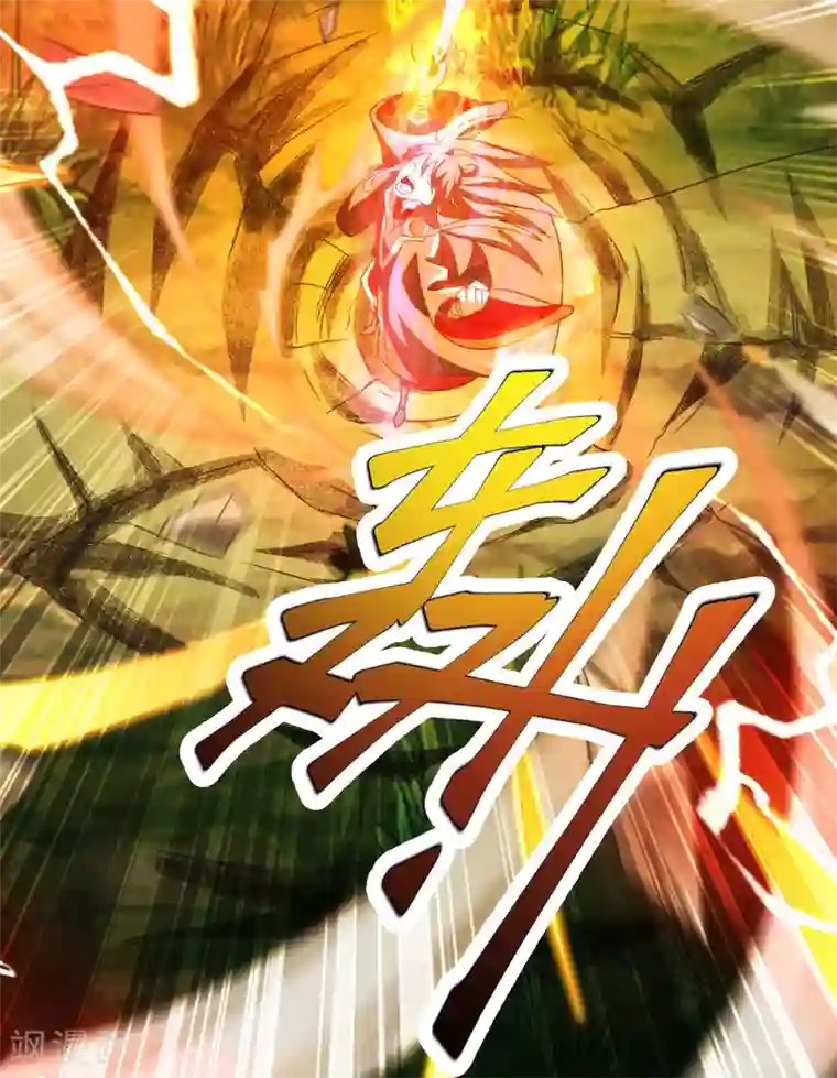 仙武帝尊第137话 真阳境的碾压！