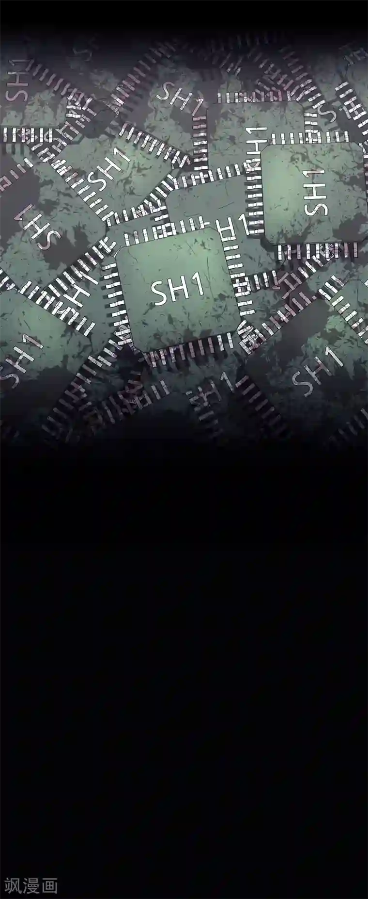 第三只眼第二季第28话 再见朋友