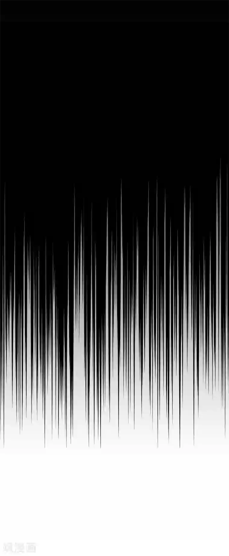 第三只眼第二季第28话 再见朋友