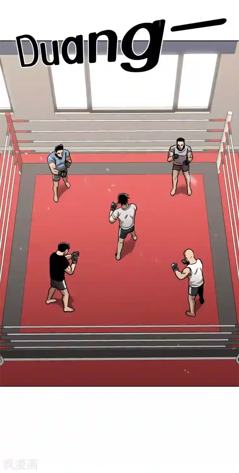 第三只眼第二季第28话 再见朋友