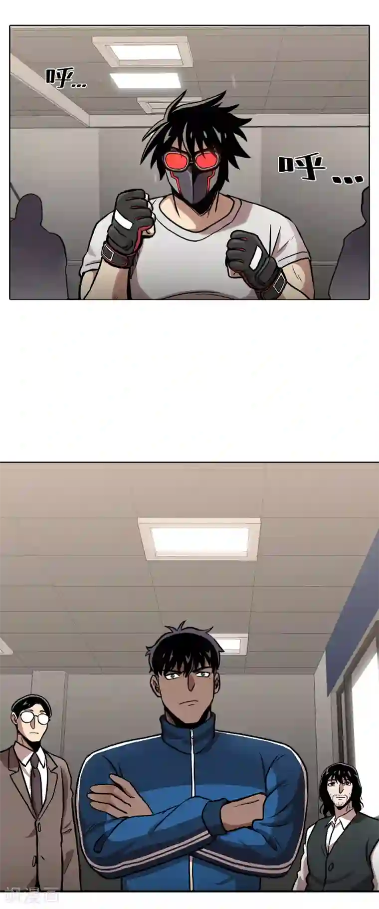 第三只眼第二季第28话 再见朋友