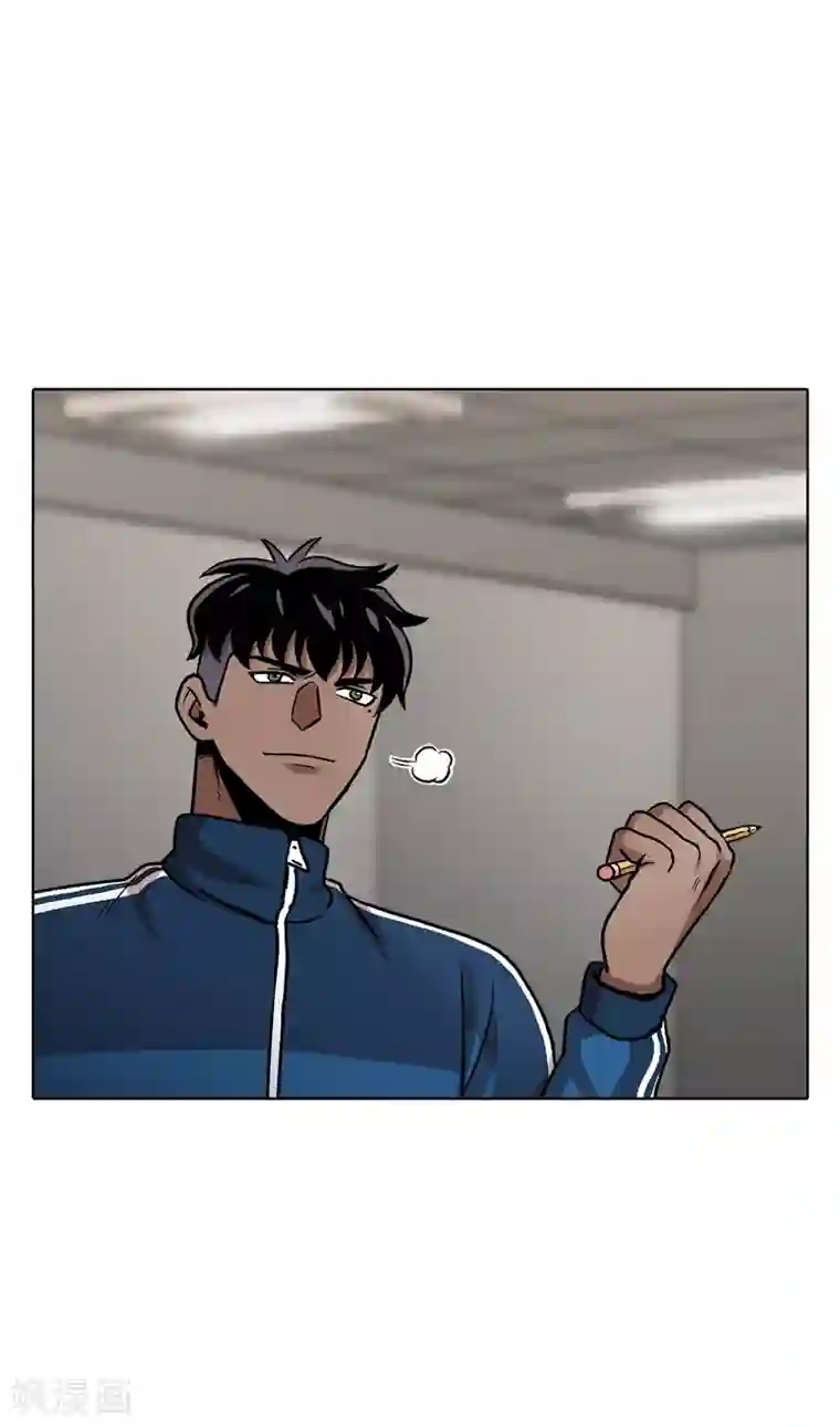 第三只眼第二季第28话 再见朋友