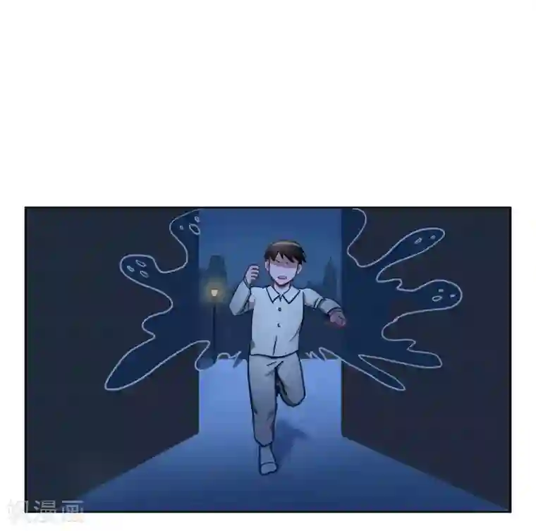 神仙学院（星际互娱）第43话 人多势众