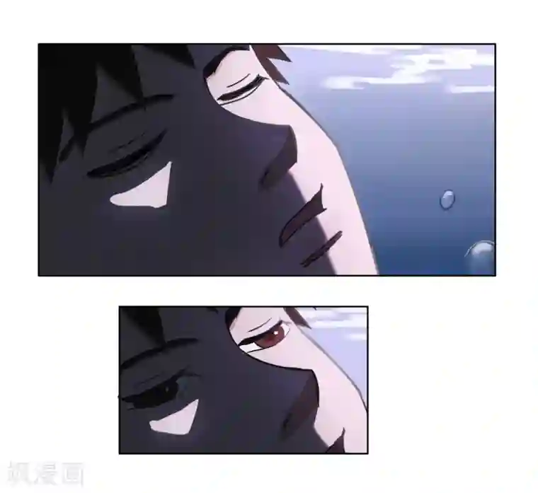 神仙学院（星际互娱）第43话 人多势众