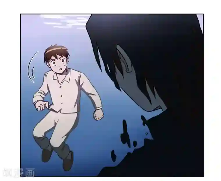 神仙学院（星际互娱）第43话 人多势众