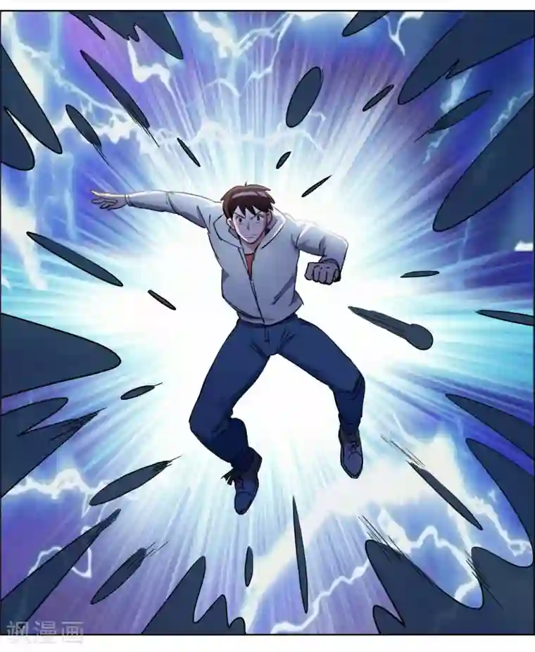 神仙学院（星际互娱）第43话 人多势众