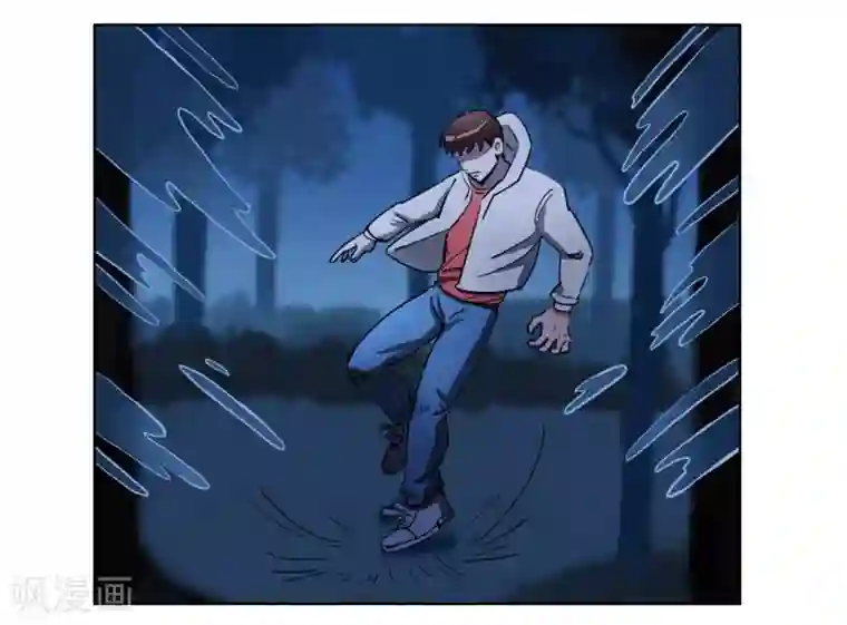 神仙学院（星际互娱）第43话 人多势众