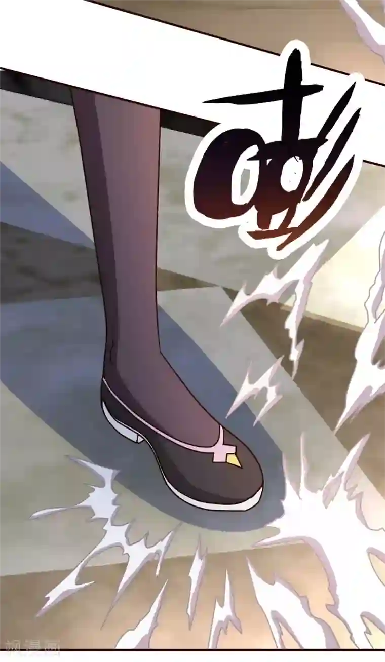 都市之修真归来第125话 终于