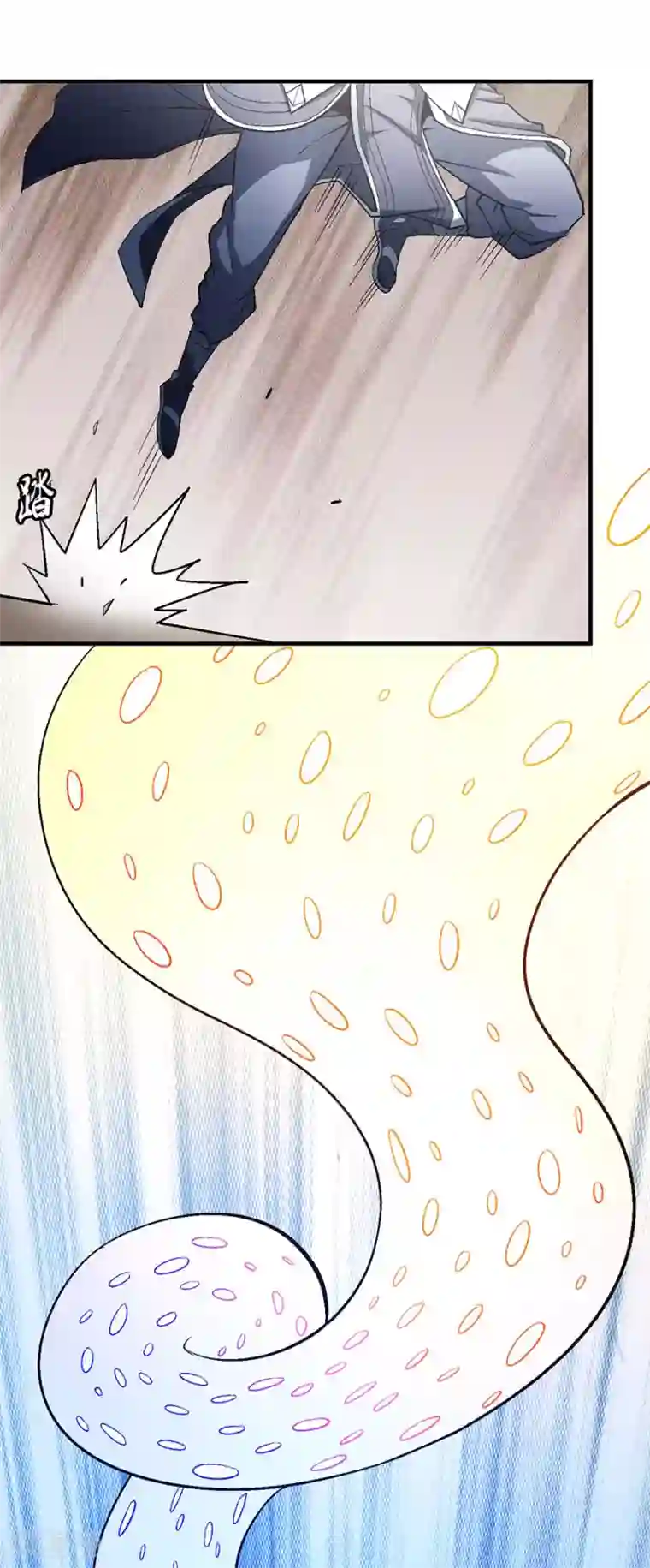 绝世武神第131话1 大战前夕