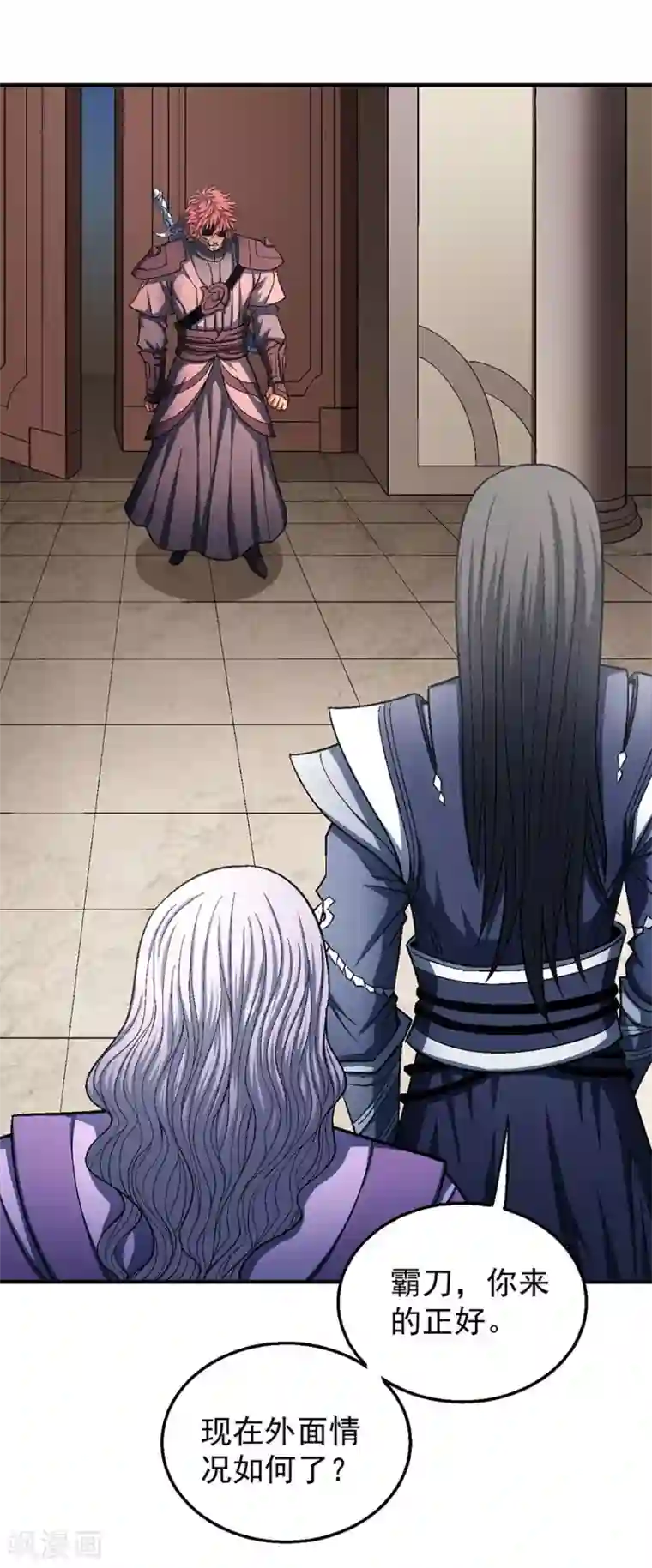 绝世武神第131话1 大战前夕