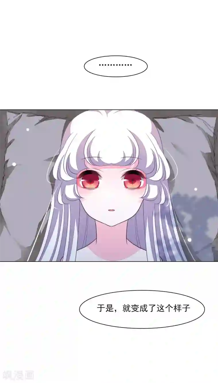 穿回古代做国宝第167话 未成年小屁孩